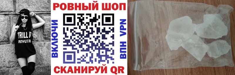 Амфетамин Болгар