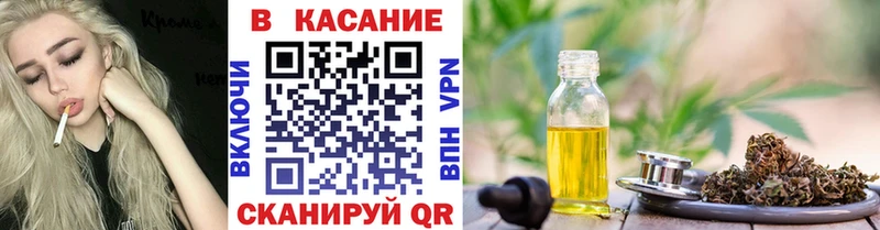 Купить ГАШИШ  Канабис  КОКАИН  APVP  Псилоцибиновые грибы  Меф мяу мяу  Болгар