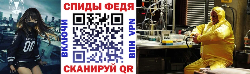 Купить  Болгар  АМФЕТАМИН 98% 