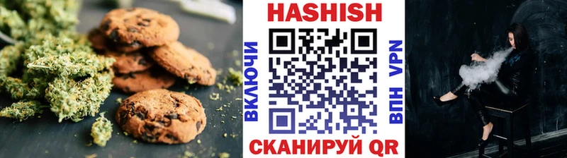 Купить где  Болгар  Cannafood марихуана 