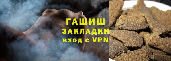 мдма Краснотурьинск