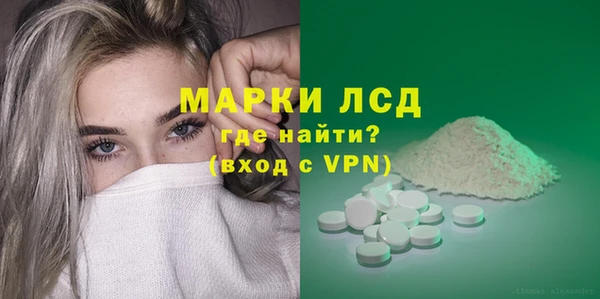 мдма Краснотурьинск