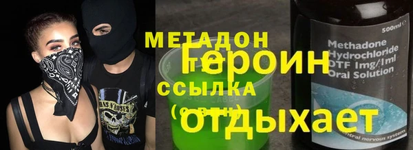 мдма Краснотурьинск