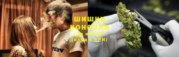 мдма Краснотурьинск