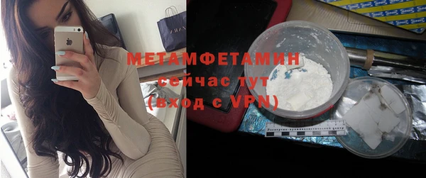 мдма Краснотурьинск