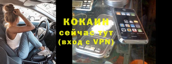 мдма Краснотурьинск