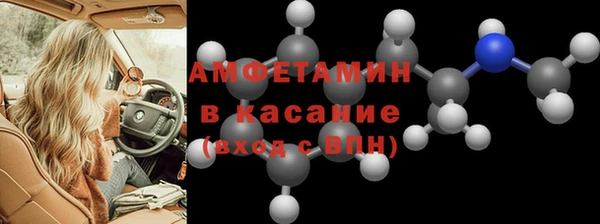 наркотики Краснослободск