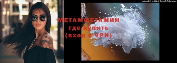 мдма Краснотурьинск