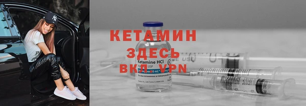 соль ск Кукмор