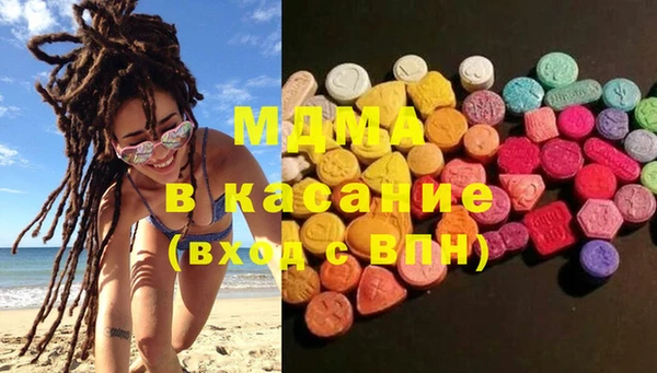 мдма Краснотурьинск