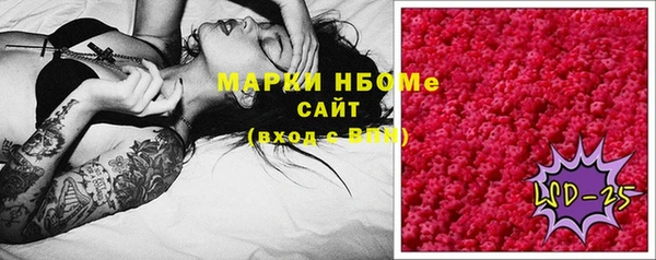 мдма Краснотурьинск