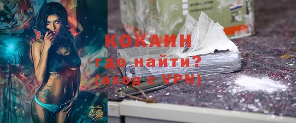 мдма Краснотурьинск
