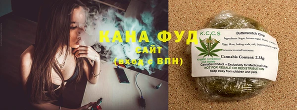 мдма Краснотурьинск
