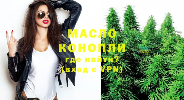 мдма Краснотурьинск