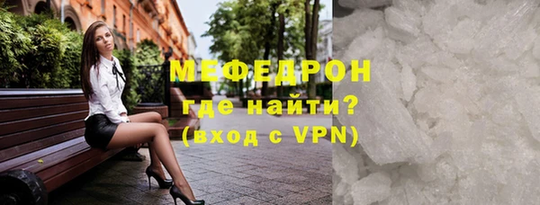 мдма Краснотурьинск