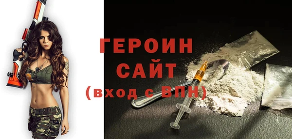 мдма Краснотурьинск