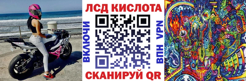 Купить  Болгар  Марки N-bome 1500мкг 