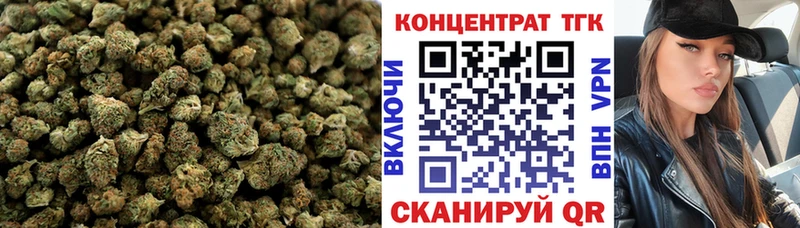 Купить закладки  Болгар  Дистиллят ТГК жижа 